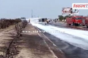 Chemical tanker turns into a fireball on Jaipur-Ajmer highway