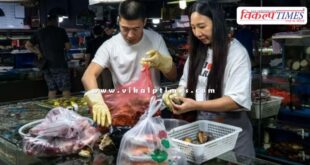 China japan Japanese seafood News 30 June 25