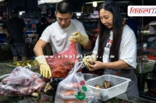China japan Japanese seafood News 30 June 25