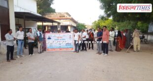 Cleanliness was done under Vande Ganga water conservation public campaign in sawai madhopur