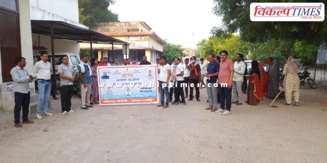 Cleanliness was done under Vande Ganga water conservation public campaign in sawai madhopur