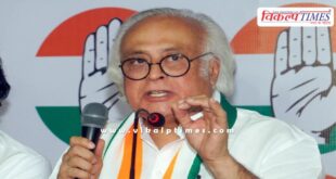 Congress said Undeclared emergency in the country for 11 years