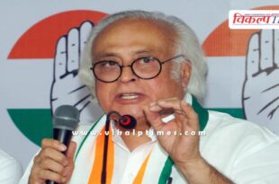 Congress said Undeclared emergency in the country for 11 years