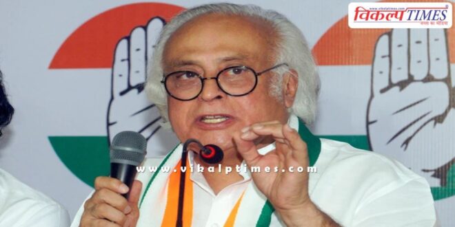 Congress said Undeclared emergency in the country for 11 years