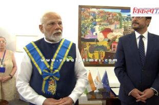 Cyprus gives highest civilian honour to PM Narendra Modi
