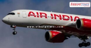 DGCA directed to take action against three Air India officials