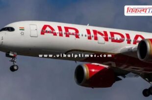 DGCA directed to take action against three Air India officials