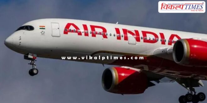 DGCA directed to take action against three Air India officials
