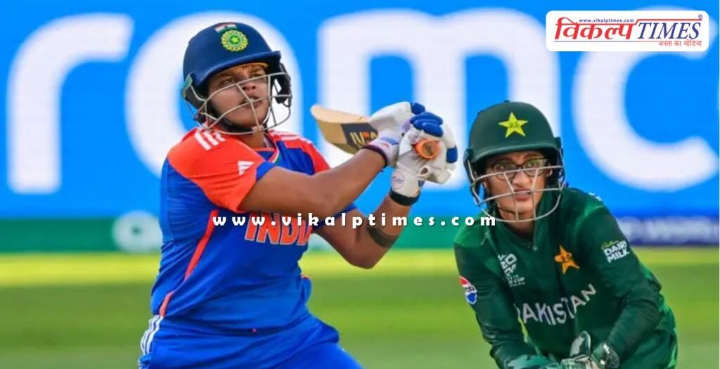 Dates of Women's ODI World Cup to be held in India announced