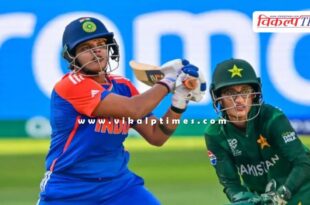 Dates of Women's ODI World Cup to be held in India announced