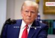 Donald Trump took this big step regarding steel and aluminum