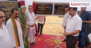 Energy Minister inaugurated and laid the foundation stone of works worth Rs 40.86 crore in Simliya kota