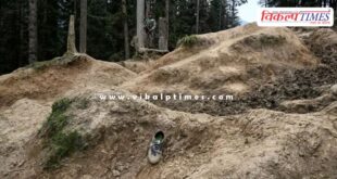 FATF said on Pahalgam Incident 17 June 25