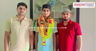 Faraz Patel waved the flag in NEET 2025 Sawai Madhopur News