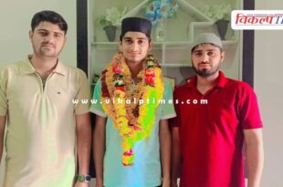Faraz Patel waved the flag in NEET 2025 Sawai Madhopur News