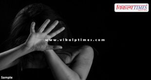 French Woman Udaipur Police Rajasthan News 25 June 25