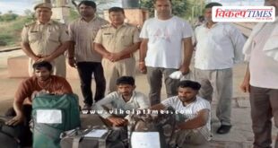 GRP Kota News 23 June 2025