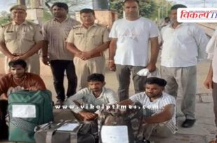 GRP Kota News 23 June 2025