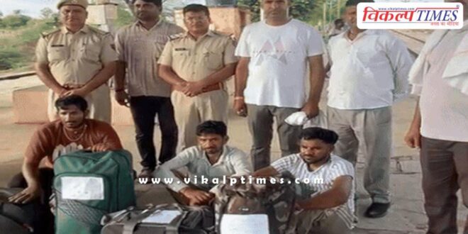GRP Kota News 23 June 2025