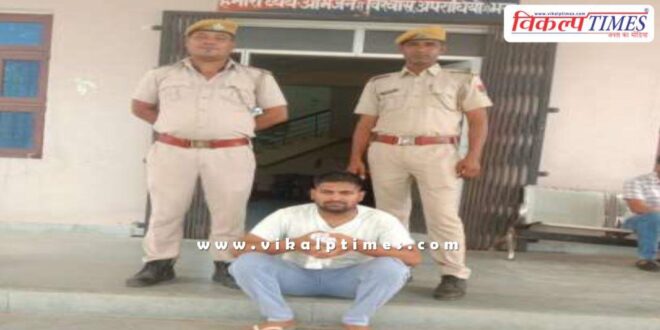 Gangapur city Police Sawai Madhopur News 29 June 25