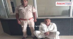 Gangapur city police sawai madhopur news 11 June 25