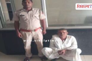 Gangapur city police sawai madhopur news 11 June 25