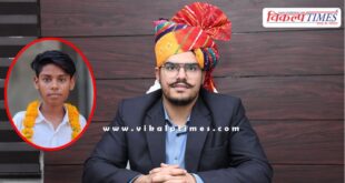 Gaurav Meena's dream will be fulfilled by young IAS Gaurav Budania