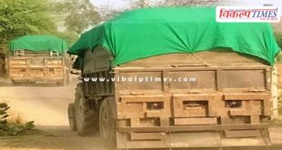 Gravel Mining Bonli Sawai Madhopur News 18 June 25