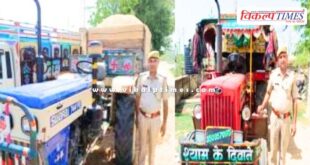 Gravel Mining Chauth Ka Barwara Police News 10 June 25