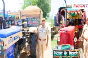 Gravel Mining Chauth Ka Barwara Police News 10 June 25