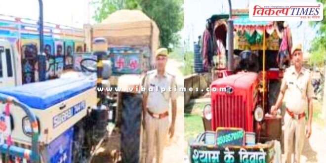 Gravel Mining Chauth Ka Barwara Police News 10 June 25