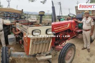 Gravel Mining Chauth Ka Barwara Police News 16 June 25