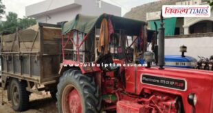 Gravel Mining Khandar Police Sawai Madhopur News 12 June 25