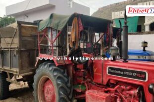 Gravel Mining Khandar Police Sawai Madhopur News 12 June 25
