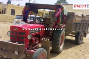 Gravel Mining Kotwali Police Sawai Madhopur News 02 June 25