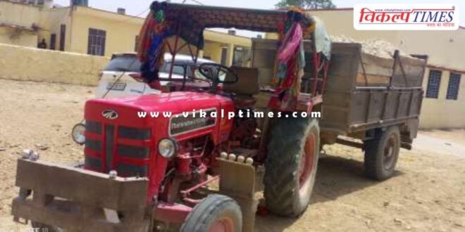 Gravel Mining Kotwali Police Sawai Madhopur News 02 June 25