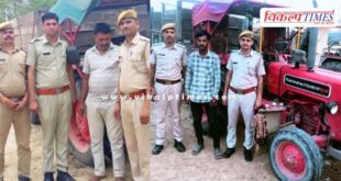 Gravel Mining Kotwali Police Sawai Madhopur News 15 June 25