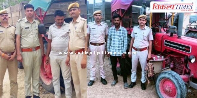 Gravel Mining Kotwali Police Sawai Madhopur News 15 June 25