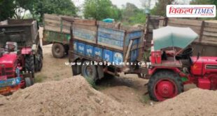 Gravel Mining Malarna Dungar Police News Sawai Madhopur 25 June 25