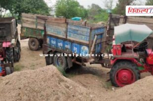 Gravel Mining Malarna Dungar Police News Sawai Madhopur 25 June 25