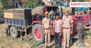 Gravel Mining Sawai Madhopur Police News 10 June 25