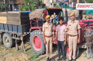 Gravel Mining Sawai Madhopur Police News 10 June 25