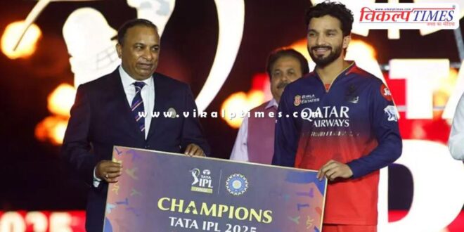 How much money did the champion RCB and the losing Punjab Kings team get