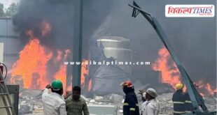 Hyderabad chemical factory News 30 June 25