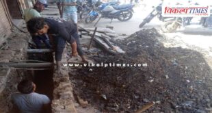 In view of the monsoon, nagar parishad started the drain cleaning campaign in sawai madhopur