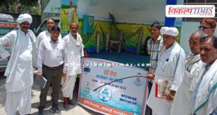 Information given to farmers on water conservation techniques in sawai madhopur
