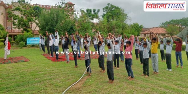 International Yoga Day celebrated at Rajiv Gandhi Regional Natural Science Museum in Sawai Madhopur