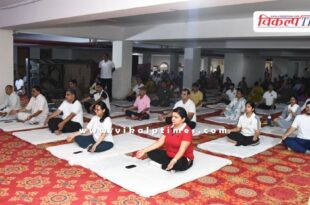 International yoga day 2025 celebrated in sawai madhopur