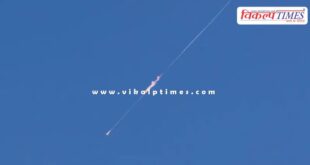 Iran Israel News Update 22 June 25