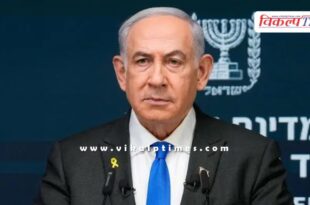 Iran Israel Prime Minister News Update 24 June 25